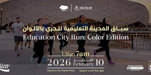 EDUCATION CITY RUN 2026: COLOR EDITION