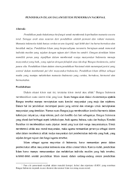 Pdf Pendidikan Islam Dalam Sistem Pendidikan Nasional Al Rahmah Stitmantang Academia Edu