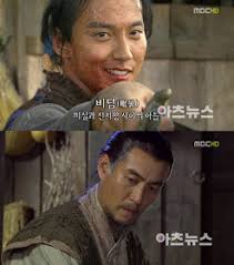 Sinopsis Drama dan Film Korea: Bi Dam