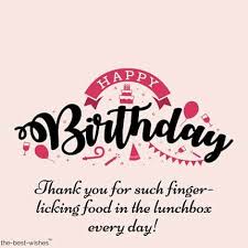 Thank you for always believing in me and making me feel like the most important thing in your life. Best Happy Birthday Wishes And Messages For Wife