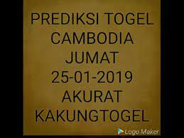 Prediksi Togel Cambodia Jumat 25 01 2019 Youtube Youtube