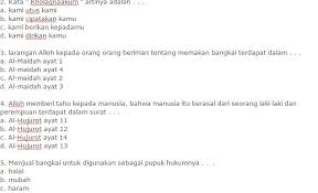 We did not find results for: Contoh Latihan Soal Ukk Pai Sd Kelas 6 Semester 2 Terbaru Idn Paperplane