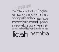 Di sini, kamu bisa mendapatkan banyak kutipan islami yang mungkin sedang dibutuhkan. Kata Mutiara Islami Tentang Kehidupan Bahasa Inggris Quotemutiara Quotemutiara