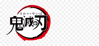 Hello and thank you for reading this article! Demonslayer Tanjiro Nezuko Logo Anime Anime Kimetsu No Yaiba Logo Png Free Anime Logo Free Transparent Png Images Pngaaa Com