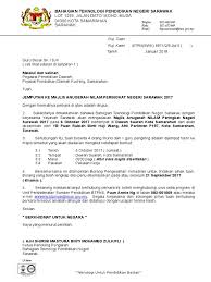 Sarawak merupakan negeri terbesar di malaysia. Contoh Surat Jemputan