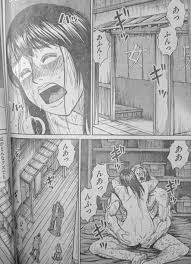 画像】『彼岸島』のエロシーン、意外に抜けるｗｗｗｗｗｗ