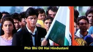 Aur kya phir bhi dil hai hindustani full song shah rukh khan juhi chawla. Phir Bhi Dil Hai Hindustani Title Song Udit Narayan Jatin Lalit Javed Akhtar Youtube