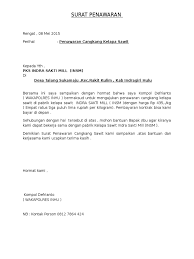 Dengan surat penawaran yang digunakan, diharapkan agar perusahaan lain bisa menjalin hubungan yang baik. Rengat