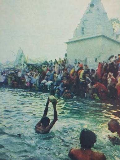 1970s :: Ram Ghat On The Shipra River, Ujjain