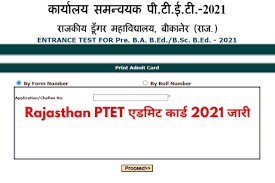 Nielit ccc online registration 2021. K8qvo87z4ierhm
