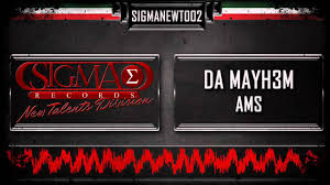 Cherished, a 2005 film by robin shepperd; Ams Cherish