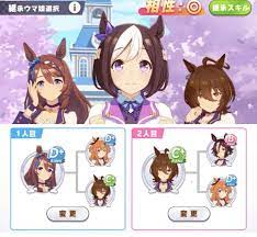 ナニー ヘンリー塚本 おばさん 流出 マッサージ 本物レイプ 友達のお母さん マジックミラー エロアニメ 美少女 ライブチャット 熟女ナン. ã‚¦ãƒžå¨˜ ç›¸æ€§ äºŒé‡ä¸¸ ã®çµ„ã¿åˆã‚ã›ä¸€è¦§ ã‚²ãƒ¼ãƒ ã‚¦ã‚£ã‚º Gamewith