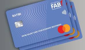 How to Check Ratibi Card Balance in UAE | Easy & Quick Methods