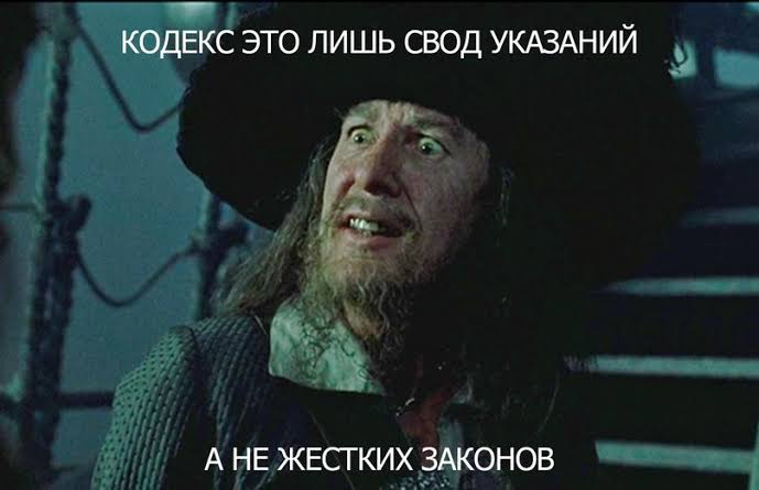 Сетевой этикет и зачем он нужен - ZorbasMedia