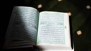 Waj'alhu lii imaamaw wanurow wahudaw waro_hmah jadikanlah al qur'an bagi saya sebagai. Bacaan Doa Khatam Quran Latin Dan Artinya