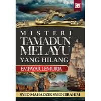 April 20, 2019april 20, 2019 / k85a. Kemeriahan Pesta Buku Selangor 2019