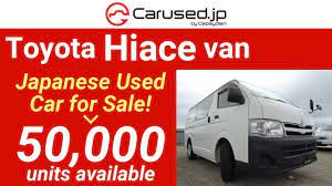 Toyota hiace is available in automatic and manual transmissions. Detailed Toyota Hiace Van Specs And Uses Carused Jp