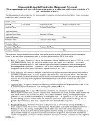 Maybe you would like to learn more about one of these? Minneapolis Residential Construction Management Agreement Storm Drain Drainage