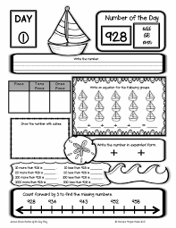 Digital Google Slides Second Grade Math Place Value Number Of The Day May 1st Grade Math Worksheets Second Grade Math First Grade Math