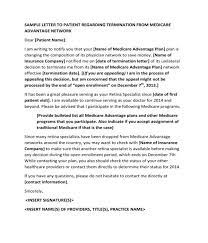 Check spelling or type a new query. Labace Doctor Patient Termination Letter Sample
