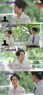경제 윤여정 동생 윤여순 lg 첫 여성임원.사표 품고 다녔다 (1). Quvskxfjdnvmqm