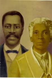 This article is about Samuel P Glover and his wife Enda Leora Carenen.