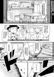 ACFUN