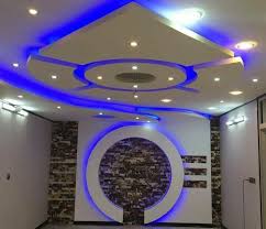 Pin By Abdallah Ben Lamma On Deco Nabil Pop False Ceiling Design Pop Ceiling Design False Ceiling Design