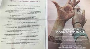 Mar 05, 2020 · with free basics, you can connect to facebook and other websites for free using a sim card from a qualifying mobile operator. Trai Supports Net Neutrality Effectively Bans Free Basics All That Happened In This Debate Technology News The Indian Express