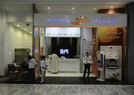 Mashreq bank is a private sector bank established in 1967. Mashreq Bank Dubai Shopping Guide