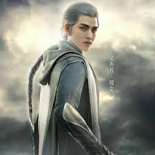 Legend of ravaging dynasties 2 is an upcoming chinese computer animated motion capture action fantasy. L O R D Legend Of Ravaging Dynasties Ost By Celestemora