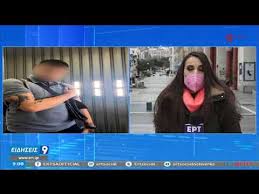 Ισχύ νέο αυστηρό lockdown, στο επίκεντρο τίθενται τόσο η αχαΐα όσο και η θεσσαλονίκη, αλλά και άλλες περιοχές. D3yyubn16klt8m