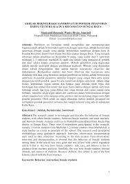 Selain itu, jika kita mengikut giliran ketika menggunakan kenderaan awam seperti bas akan membantu para penumpang menaiki kenderaan dengan cepat dan selamat. Http Jurnal Untan Ac Id Index Php Jpdpb Article Download 10478 10120