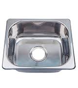 It's cinema system reviews foucellas ordes koth season 2 left hand sand wedge hkj 18650 in2itive. 5 Best Kitchen Sinks Reviews Of 2020 In The Uk Bestadvisers Co Uk