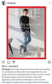공개된 사진 속 엘리엇 페이지는 실외 수영장에서 트렁크 수용복을 입고 환하게 웃고 있다. ì—˜ë Œ íŽ˜ì´ì§€ì—ì„œ ì—˜ë¦¬ì—‡ íŽ˜ì´ì§€ë¡œ ì •ì²´ì„± ì™„ì„±