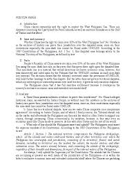 Doc South China Sea Position Paper Frankie Bacang Academia Edu