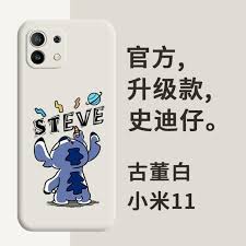 Features 6.81″ display, snapdragon 888 5g chipset, 5000 mah battery, 256 gb storage, 12 gb ram, corning gorilla glass victus. Xiaomi Mi 11 Pro Neue Informationen Zum Kommenden Premium Smartphone