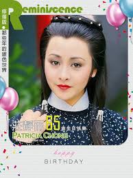 Hồi ức Hong Kong thập niên 80 90 2000