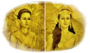 Hikayat fantasi dari negeri sarawak mengisahkan puteri santubong dan puteri sejinjang yang diturunkan ke bumi dari kayangan. Puteri Santubong M I X