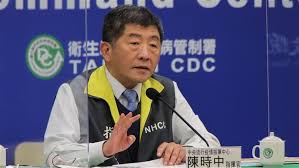 Born december 1953) is a taiwanese politician. å¿«è¨ é³æä¸­15é»è¦ªä¸ç«ç·èªªæç«æ Undefined Yahooå¥æ'©è¡åç