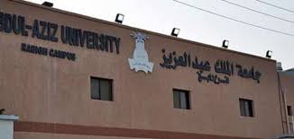 We did not find results for: Ø¨Ù„Ø§Ùƒ Ø¨ÙˆØ±Ø¯ Ø¬Ø§Ù…Ø¹Ø© Ø§Ù„Ù…Ù„Ùƒ Ø¹Ø¨Ø¯Ø§Ù„Ø¹Ø²ÙŠØ² ØªØ³Ø¬ÙŠÙ„ Ø¯Ø®ÙˆÙ„