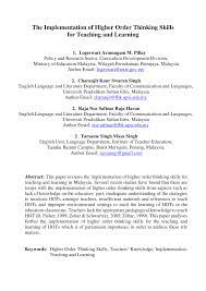 A reduced complexity digital implementation of the technique is proposed and discussed for the interleaved. Pdf The Implementation Of Higher Order Thinking Skills For Teaching And Learning