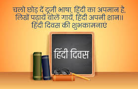 World Hindi Diwas 10 à¤œà¤¨à¤µà¤° à¤• à¤• à¤¯ à¤®à¤¨ à¤¤ à¤¹ à¤µ à¤¶ à¤µ à¤¹ à¤¦ à¤¦ à¤µà¤¸ à¤¦ à¤¸ à¤¤ à¤¸ à¤¶ à¤¯à¤° à¤•à¤° à¤¯ à¤– à¤¬à¤¸ à¤°à¤¤ à¤•à¤µ à¤¤ à¤ Jansatta