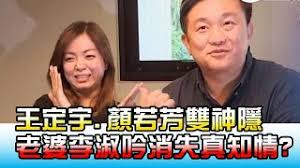 This is a list of members of the 11th national people's congress. 2unkxl2rdr4xom