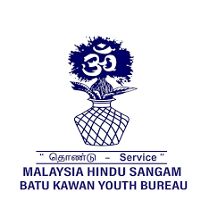 Malaysia hindu sangam is a brain child of the late shri k. Malaysia Hindu Sangam Penang State Council Home Facebook