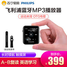  philips mp3 music player. Philips Bluetooth Mp3 Music Player 6116 Mini Portable Walkman For English Learning Shopee Malaysia
