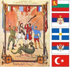 Nel decennio precedente la guerra mondiale si verifica tutta una serie di conflitti locali in cui le grandi potenze si fronteggiano, ma alla fine raggiungono un accordo sui rispettivi interessi di potenza. Le Guerre Balcaniche Prologo Della Grande Guerra