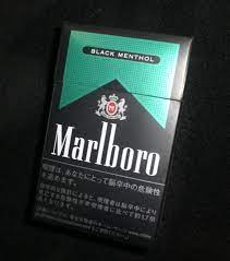 *smokes a camel and chills*. Menthol Cigarette Wikipedia
