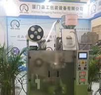 C19df Ali Mountain Mafeel Coffee Packaging Machine for Sale