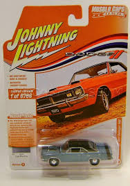 Image result for Light Blue 1970 Dart